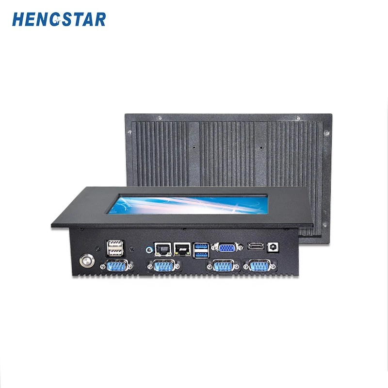 7-Inch All-In-One Industrial Computer & Accessories PC